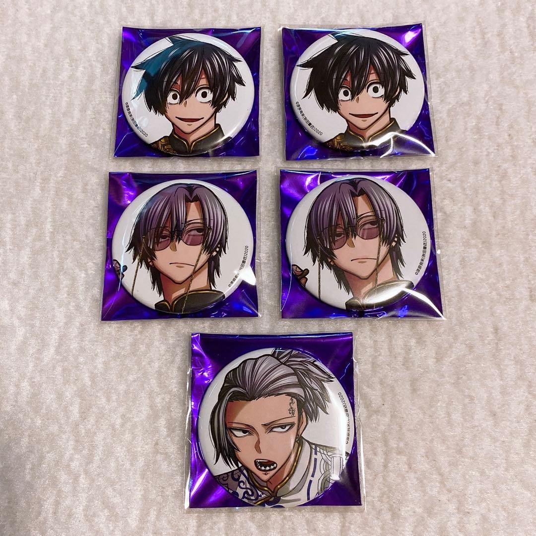 ♥ 桃源暗鬼 コミケ c107 缶バッジ - 淀川・朽森・桃巌 ♥ - メルカリ