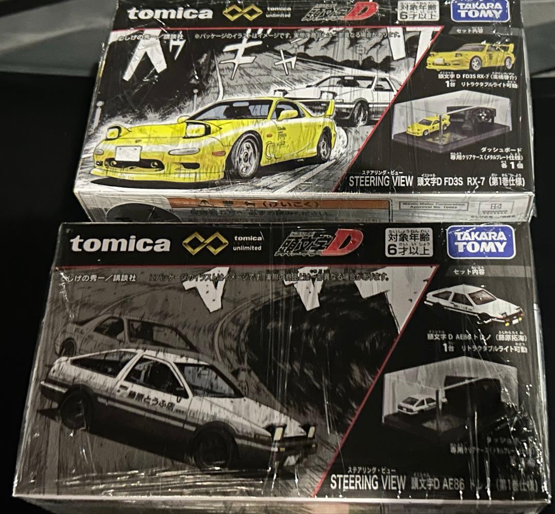 【2個】トミカプレミアムunlimited　STEERING　VIEW　頭文字D