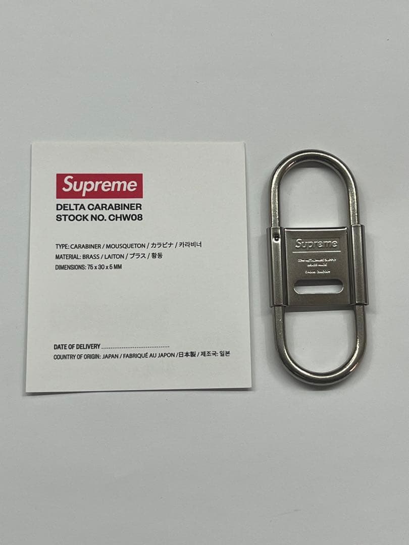 supreme カラビナ シルバー - メルカリ