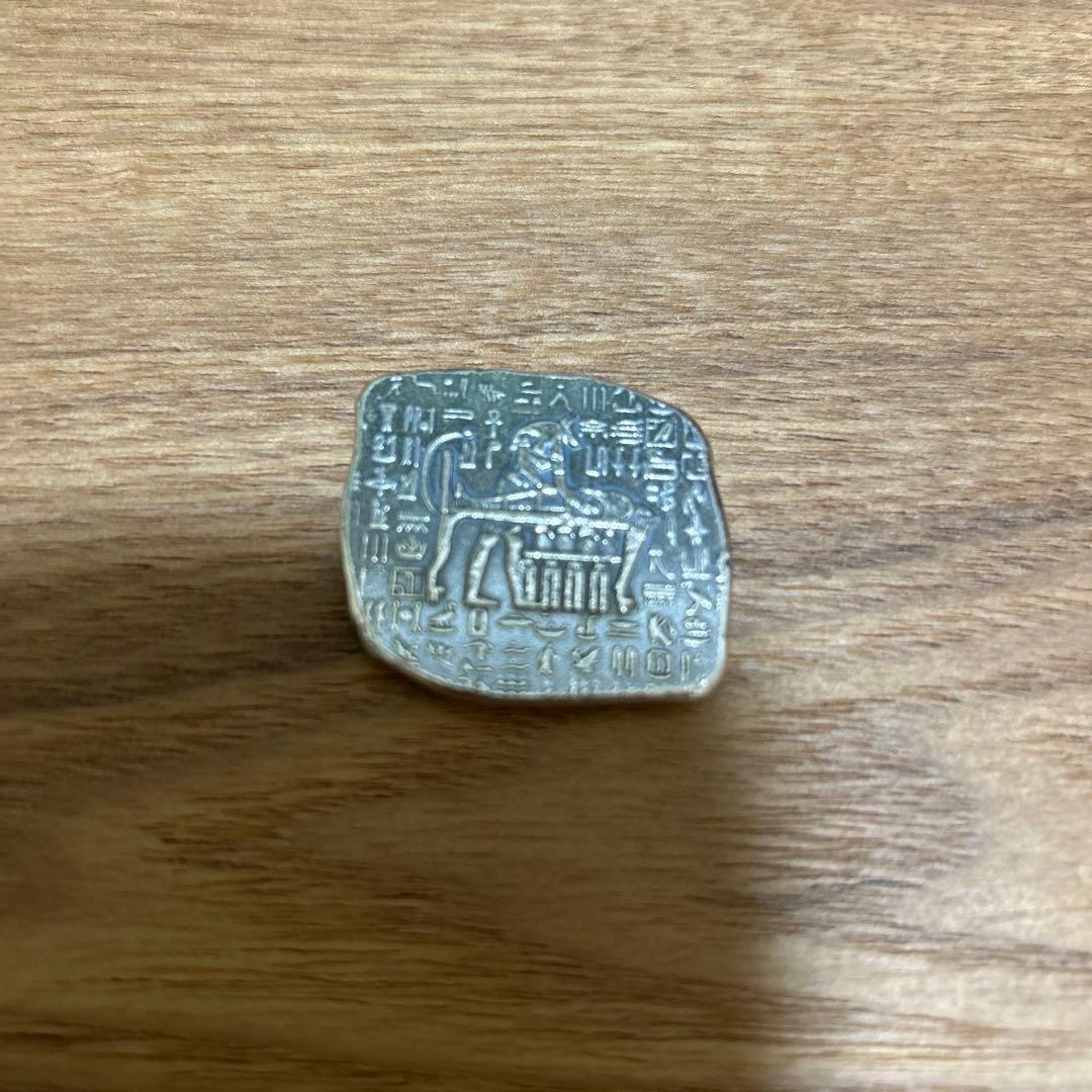 難あり　純銀　エジプト神　アヌビス