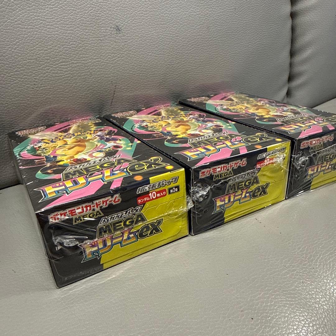 ポケモンカードMEGAドリームex 3BOXシュリンク付 - メルカリ