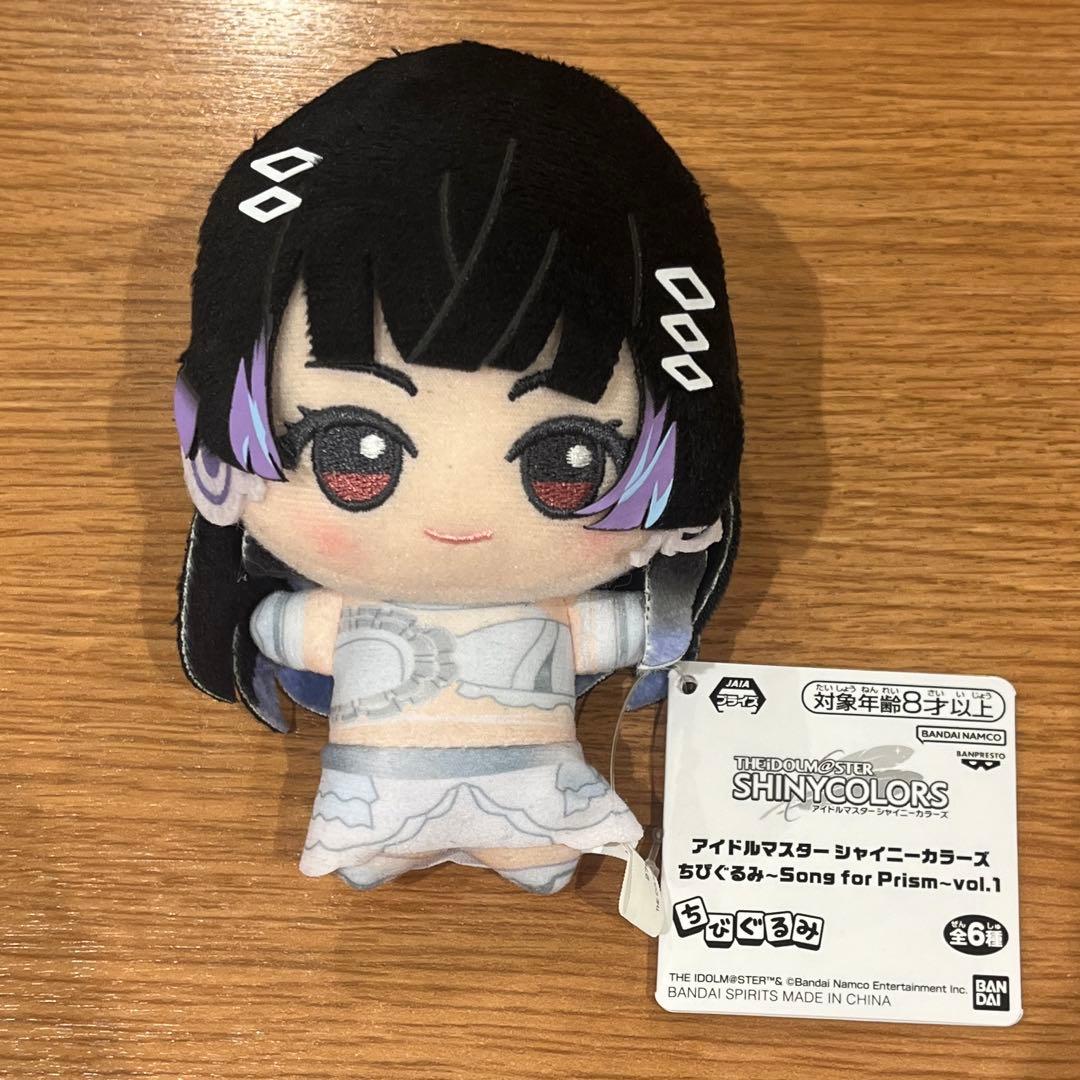 シャニマス ちびぐるみ 黛 冬優子 - メルカリ