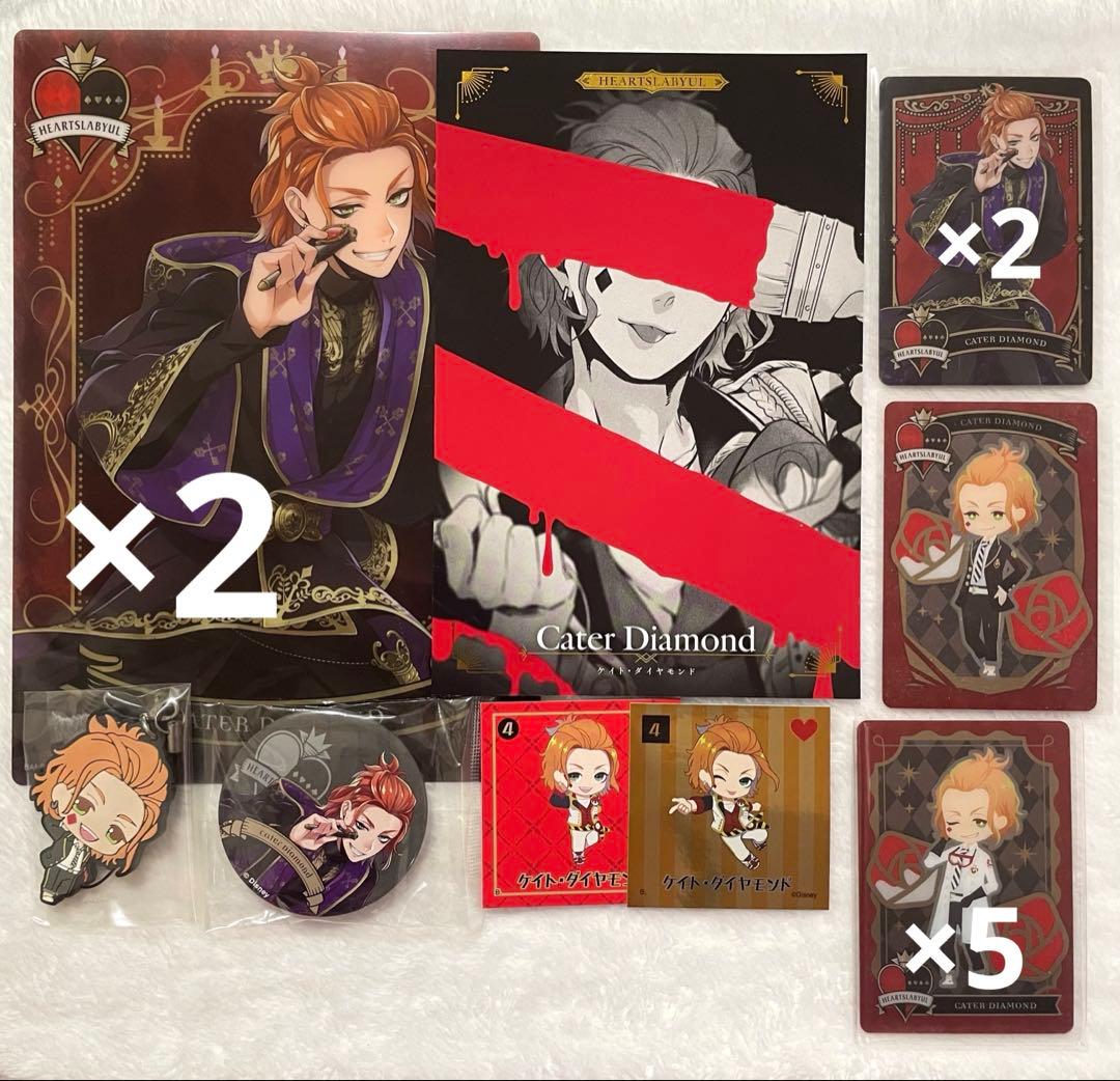 ツイステ ケイト・ダイヤモンド まとめ売り - メルカリ