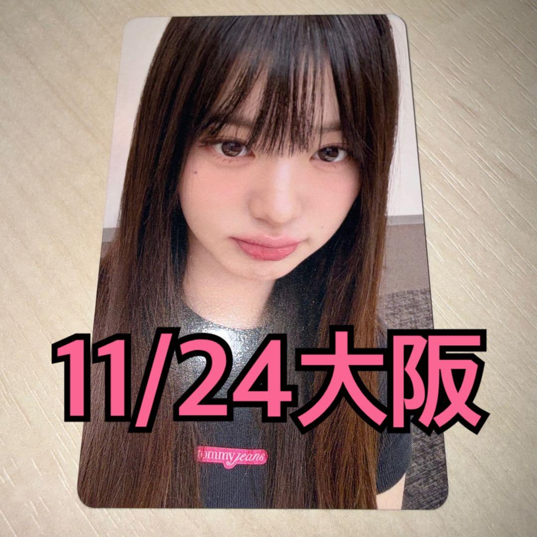 IVE トレカ SECRET 会場限定 11/24 大阪 ウォニョン ⑩