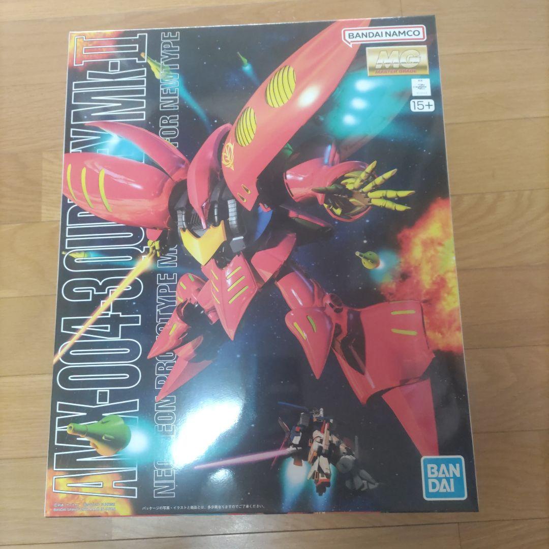 MG キュベレイMk-Ⅱ プルツー専用機　新品未開封