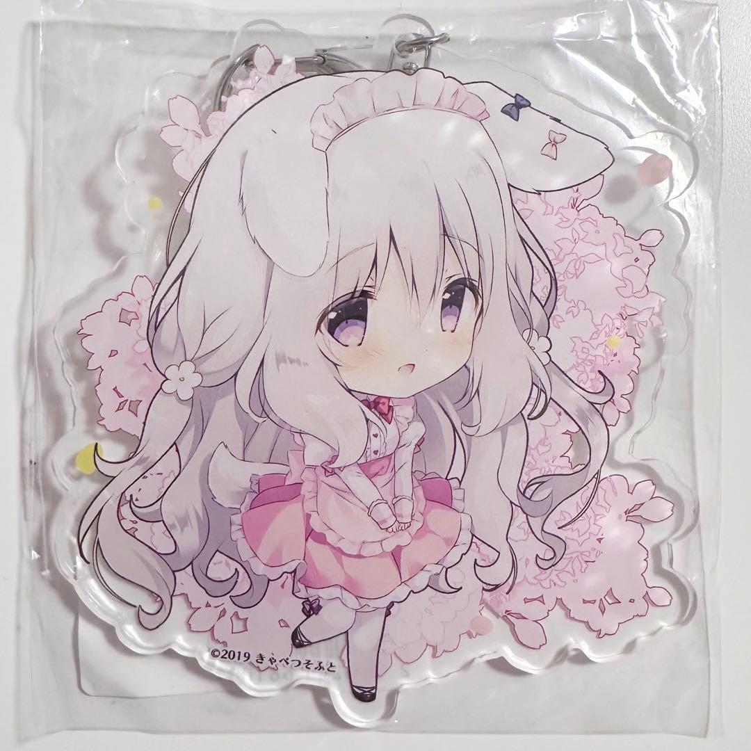 あまいろショコラータ 御園苺華 アクリルキーホルダー しらたまこ