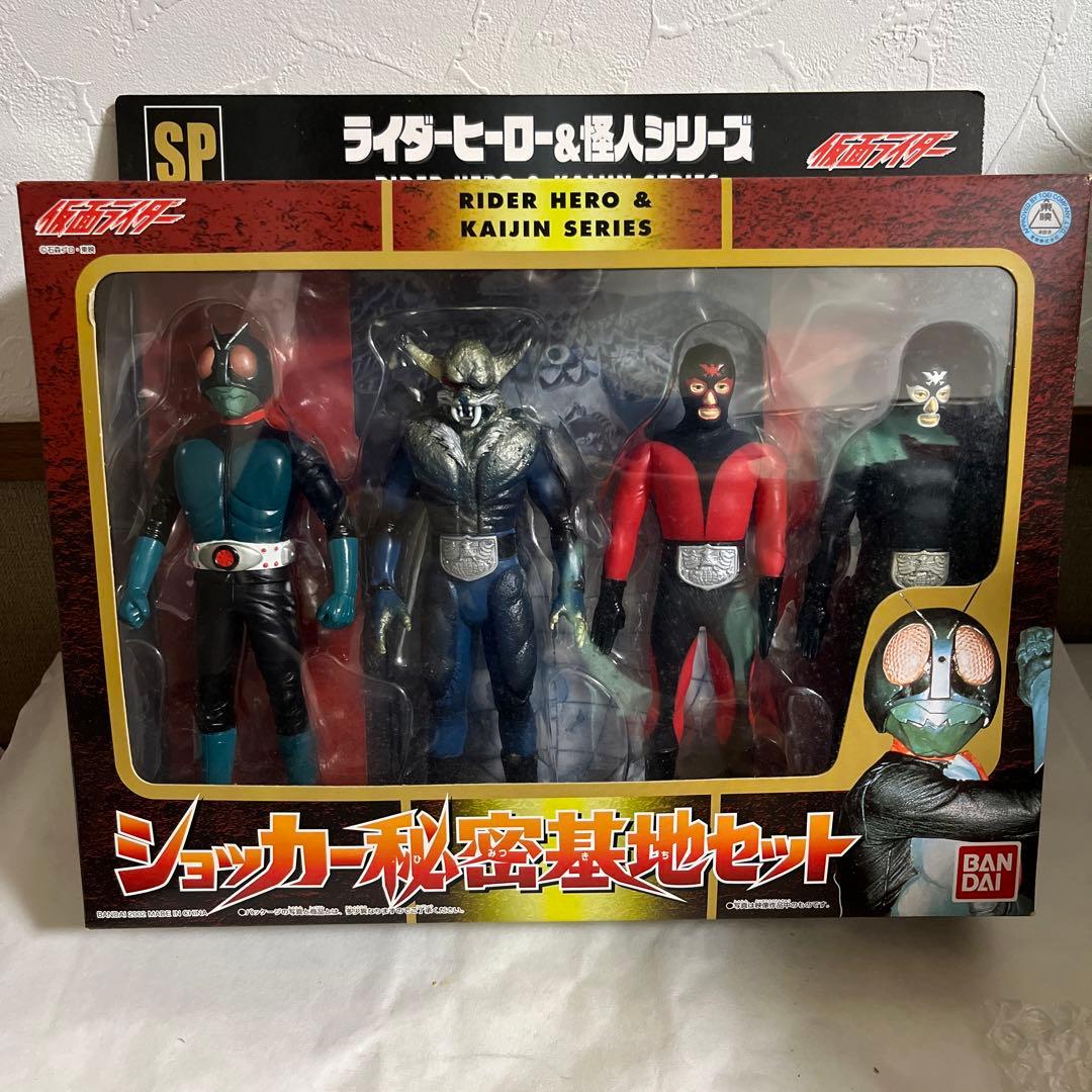 ⚠️未開封デッドストック　ショッカー秘密基地セット　ライダーヒーロー　怪人シリーズ