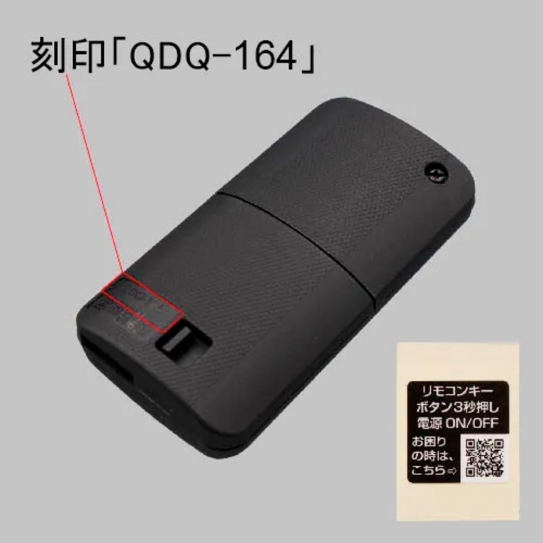 Z-241-DVBA 【リクシル】玄関 追加用キー付リモコンキー