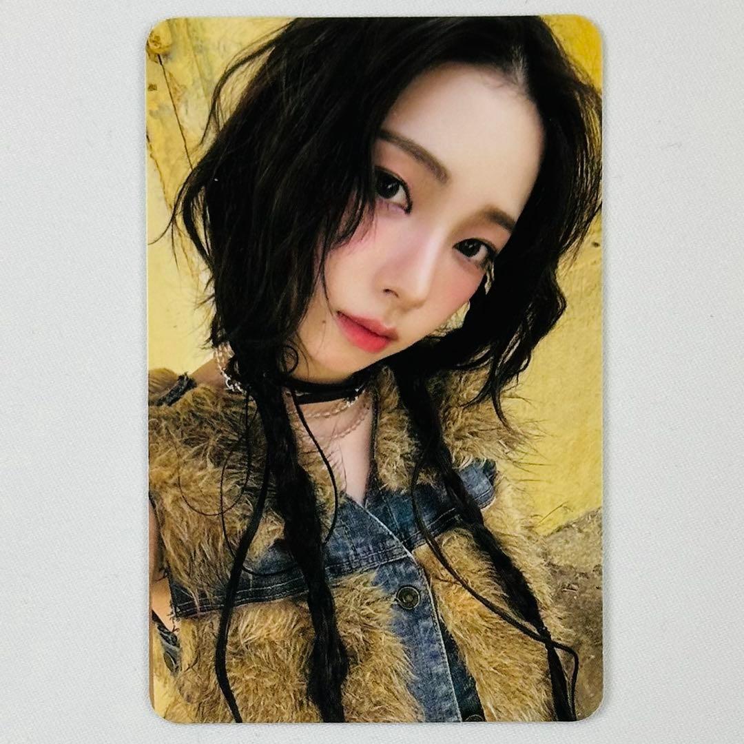 aespa Rich Man Walmart限定 USトレカ カリナ