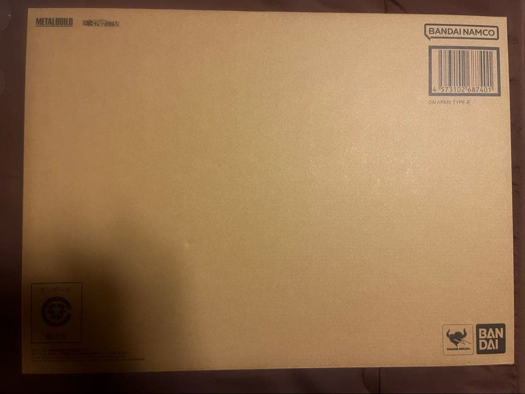L BUILD GNアームズ TYPE-E METAL BUILD GN ARMS TYPE-E | GUNDAM | PREMIUM BANDAI USA [Official