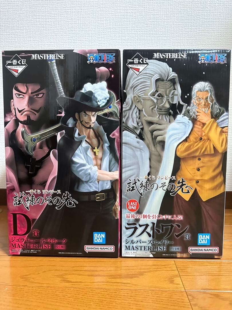 MASTERLISE ミホーク ・レイリー 2体セット - メルカリ