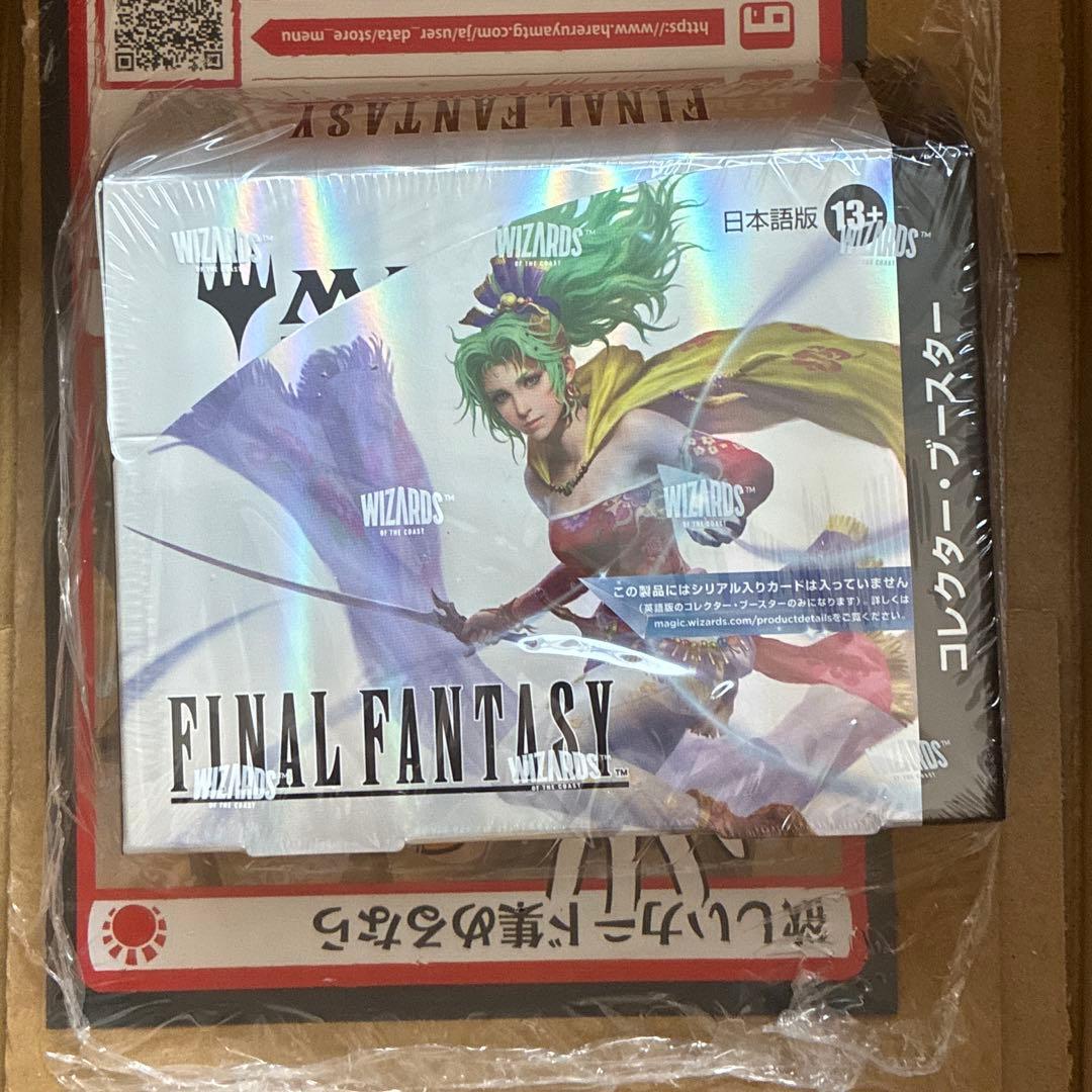 MTG FINAL FANTASY コレクターブースター 1BOX 日本語版