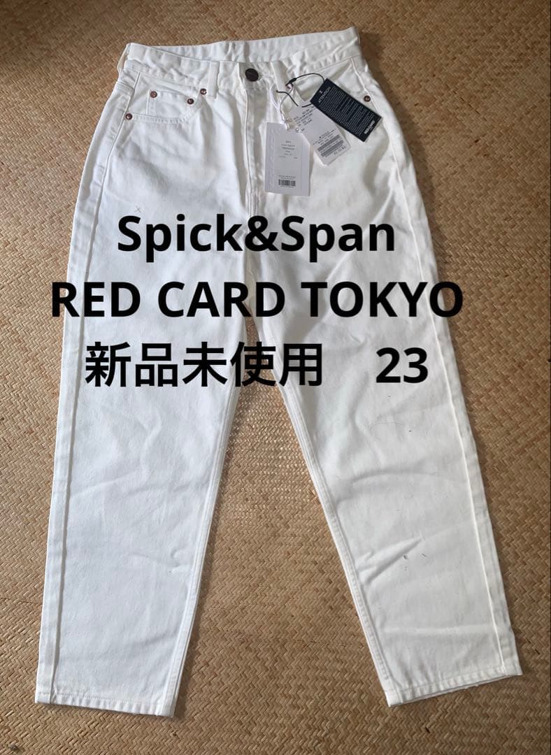 レッドカード RED CARD Jazz 23 デニム ホワイト - メルカリ