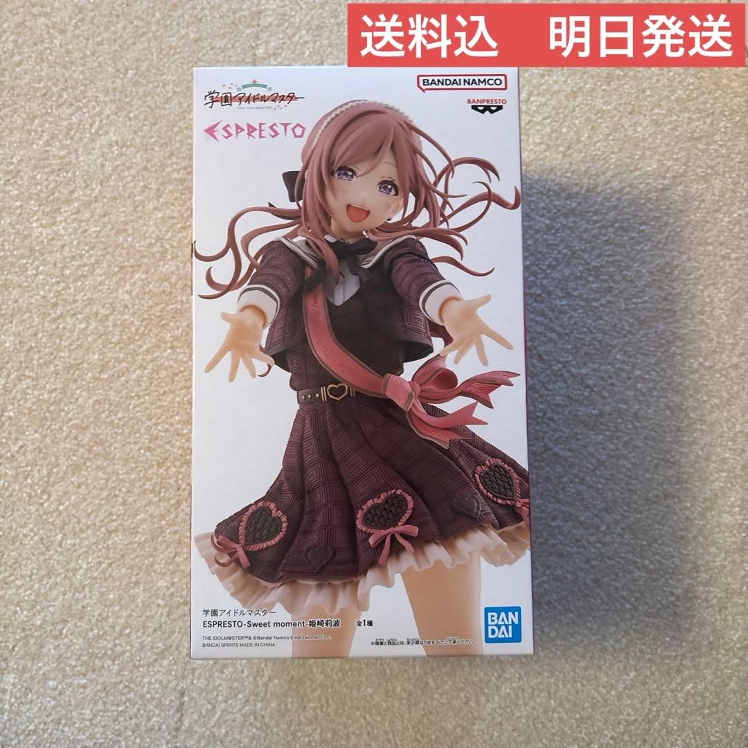 学園アイドルマスター ESPRESTO 姫崎莉波 フィギュア - メルカリ