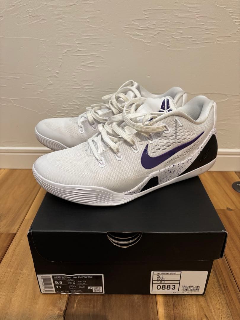 シューズ(男性用) Nike Kobe 9 protro 9.5