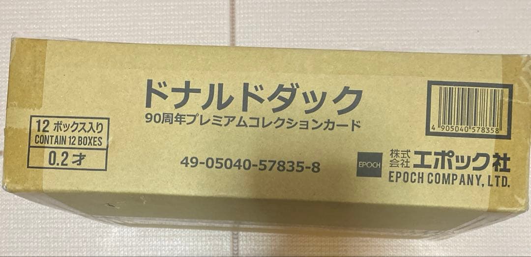 エポック　ドナルドダック90周年プレミアムコレクションカード　未開封カートン