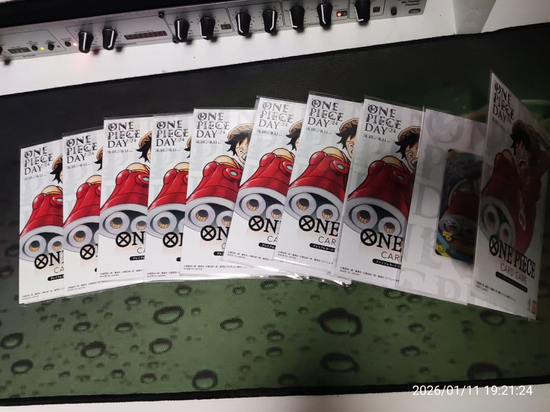 ONE PIECE DAY24 トレーディングカード 9枚セット