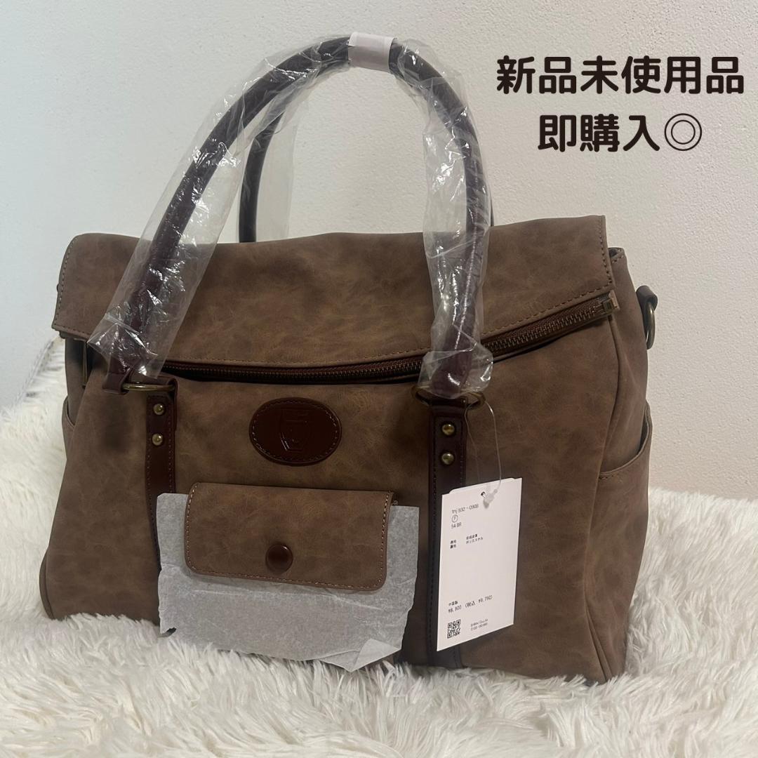 Tina:Jojun ティーナジョジュン　トラベルバッグ　ブラウン