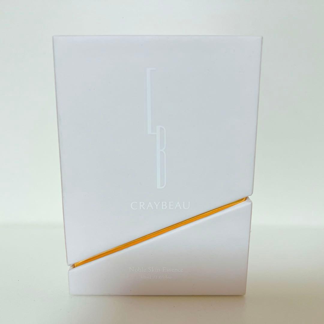 新品未開封【CRAYBEAU】ノーブルスキンエッセンス