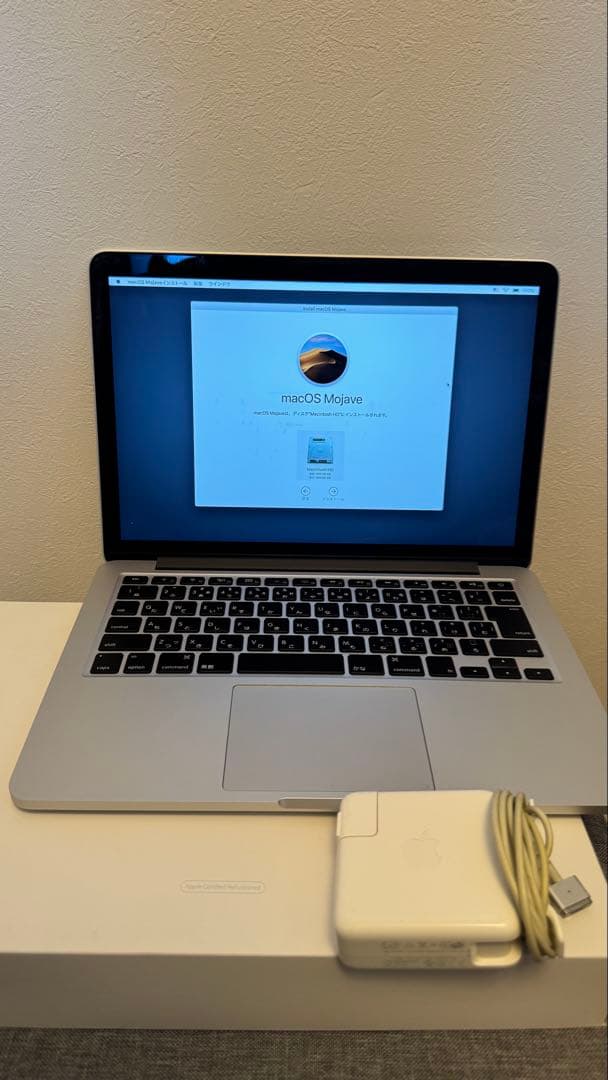 限定値下げ MacBook Pro 13インチ Early 2015 充放電36