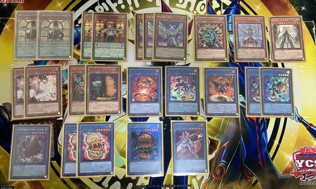 遊戯王 ヌーベルズ 構築済みデッキ スリーブ付き - メルカリ