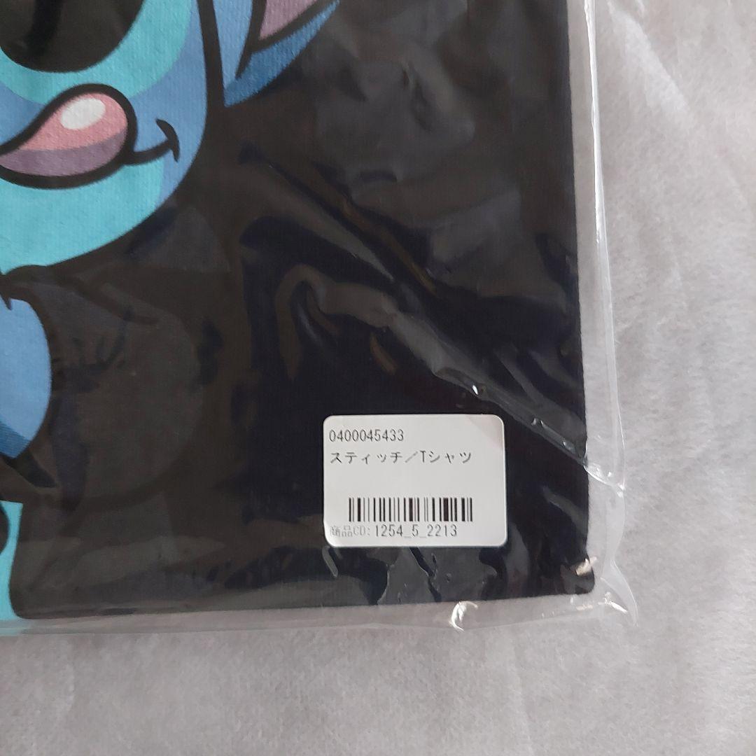 ラルク HYDE hyde ディズニー スティッチ コラボTシャツ - メルカリ