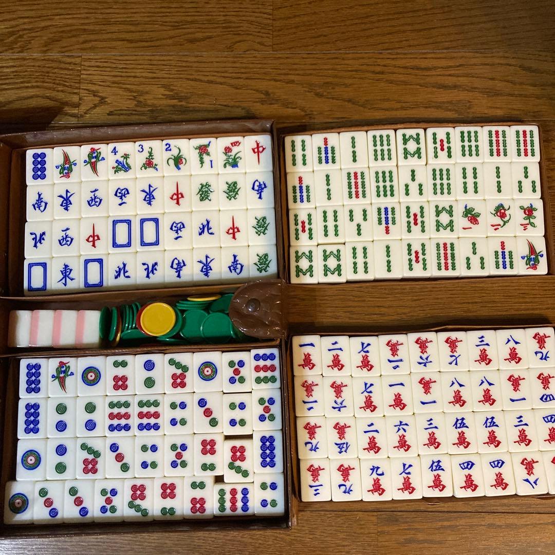 大きな麻雀牌 楽天市場】超ビッグサイズ 麻雀牌 【 もっと! でかパイじゃん 】 麻雀