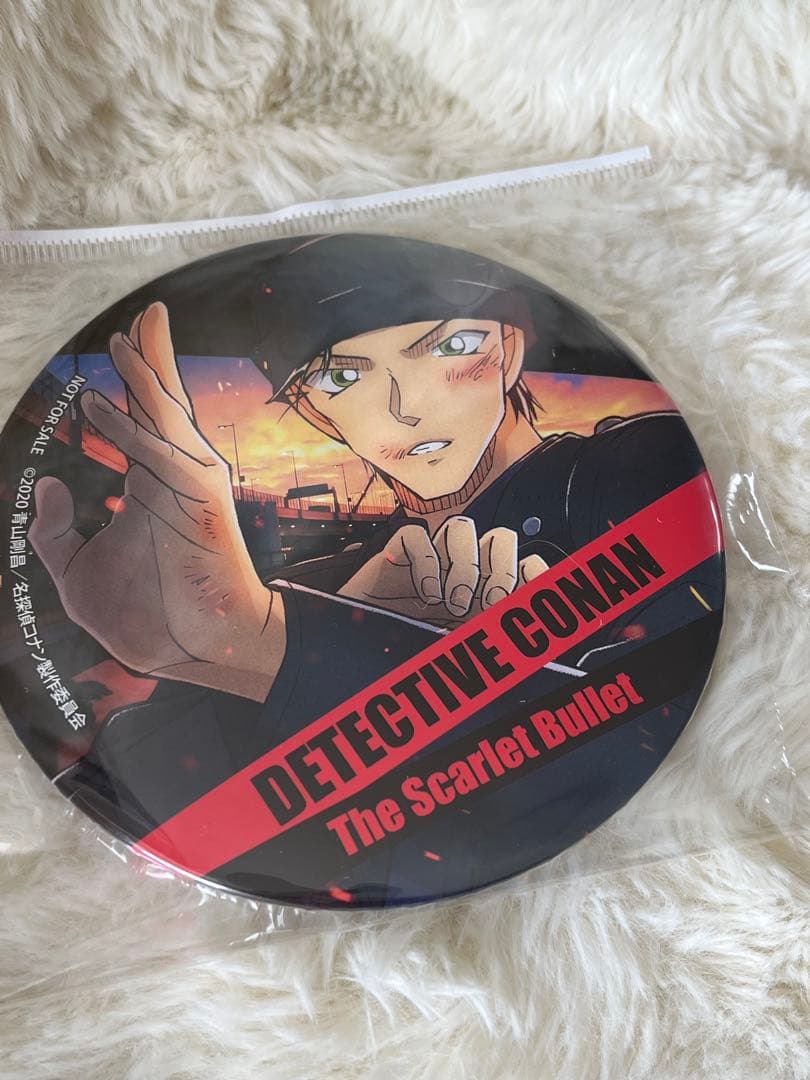 美品】名探偵コナン緋色の弾丸 Amazon特典 缶バッジ｜赤井秀一 コナン