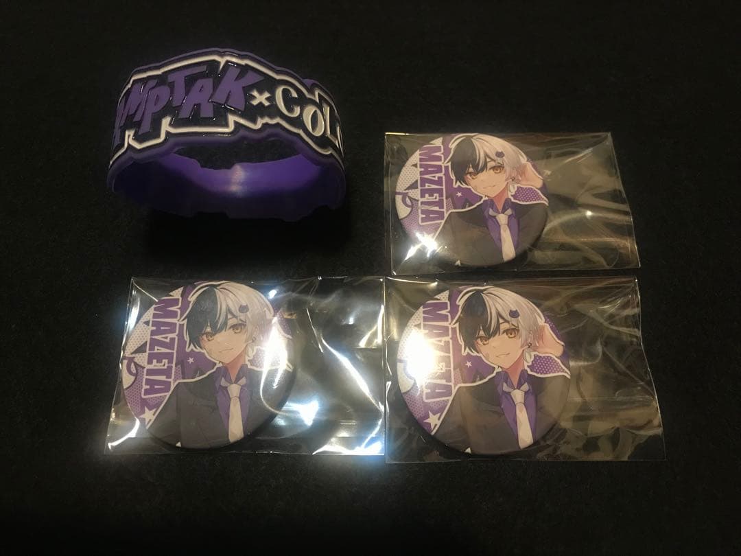 まぜ太 1st 等身 缶 バッジ ×2 AMPTAKxCOLORS アンプタック - メルカリ