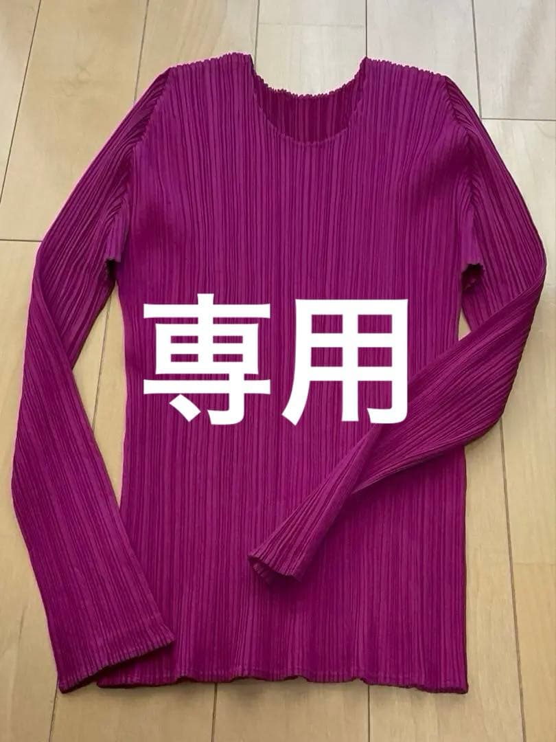 プリーツプリーズ PLEATS PLEASE 長袖 シャツ カットソー