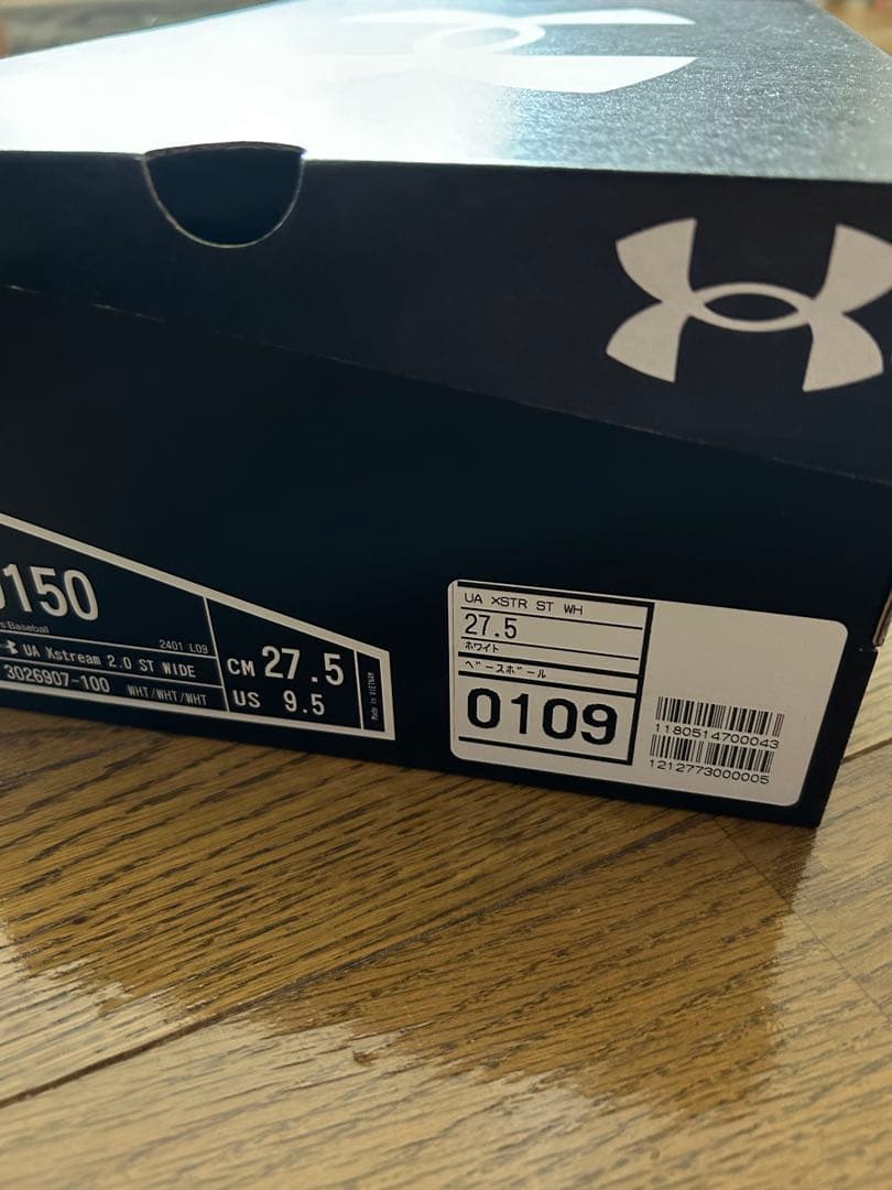 アンダーアーマー　スパイク　高校野球　白　ホワイト　新品未使用　27.5cm