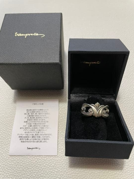 HYDEデザインリング VAMPIRE'S LOVE 12号 - メルカリ