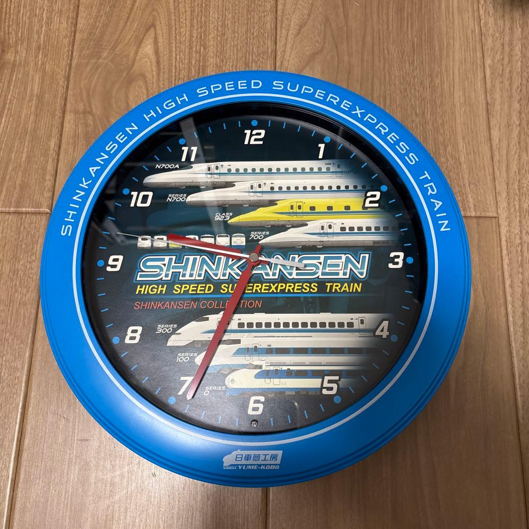 新幹線チャイム　電波掛け時計