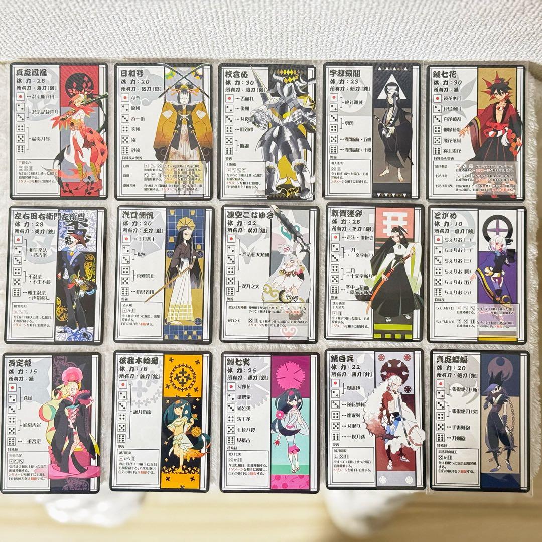 特典付】刀語 Blu-ray BOX完全生産限定版 全12巻 - メルカリ