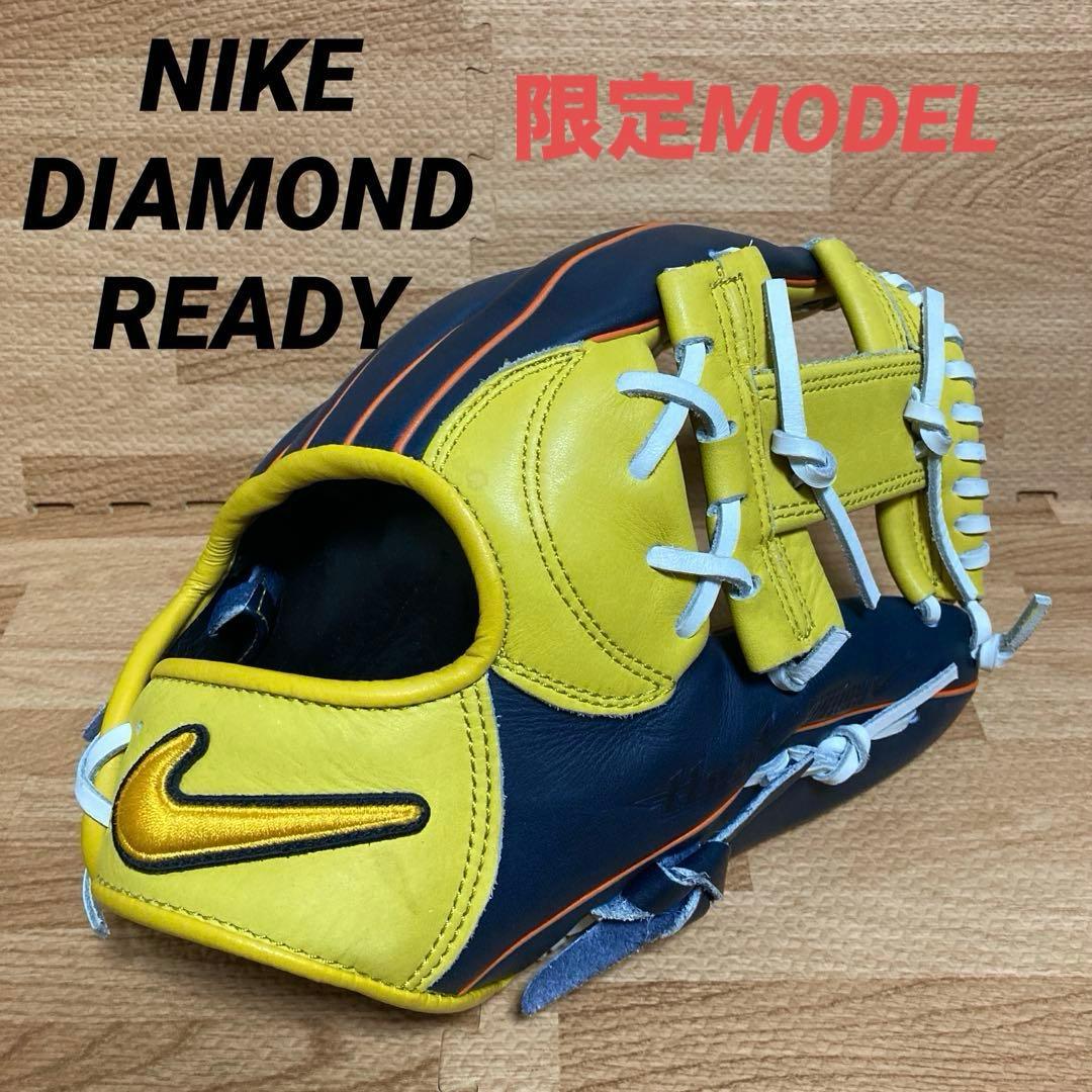 ⭐️【限定モデル】NIKE DIAMOND READY HEAT 軟式内野手用⭐️ 2026年最新】nike グローブ diamond readyの人気アイテム - メルカリ