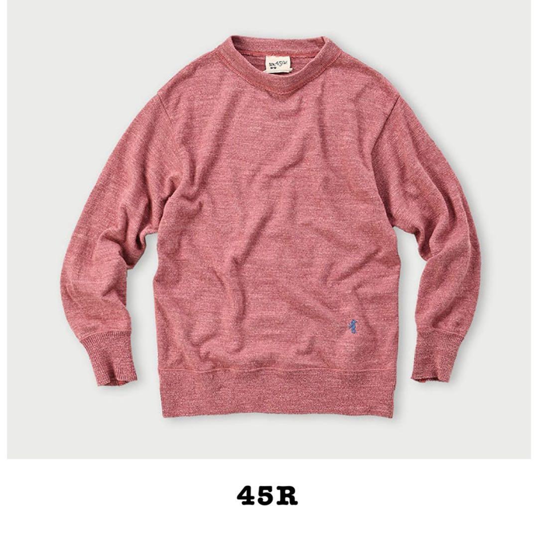45R（フォーティーファイブアール）| でこぼこニットソーの908クルー