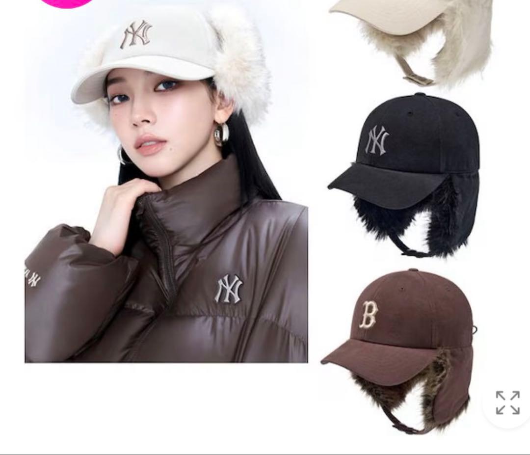 【日本未発売】カリナ着用　新品　MLB イヤーフラップ キャップ　ブラック