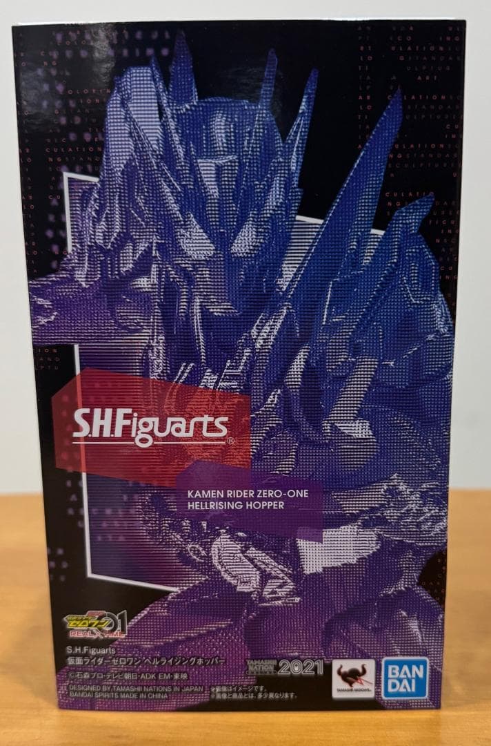 【新品未開封】S.H.Figuarts 仮面ライダーO1 ヘルライジングホッパー
