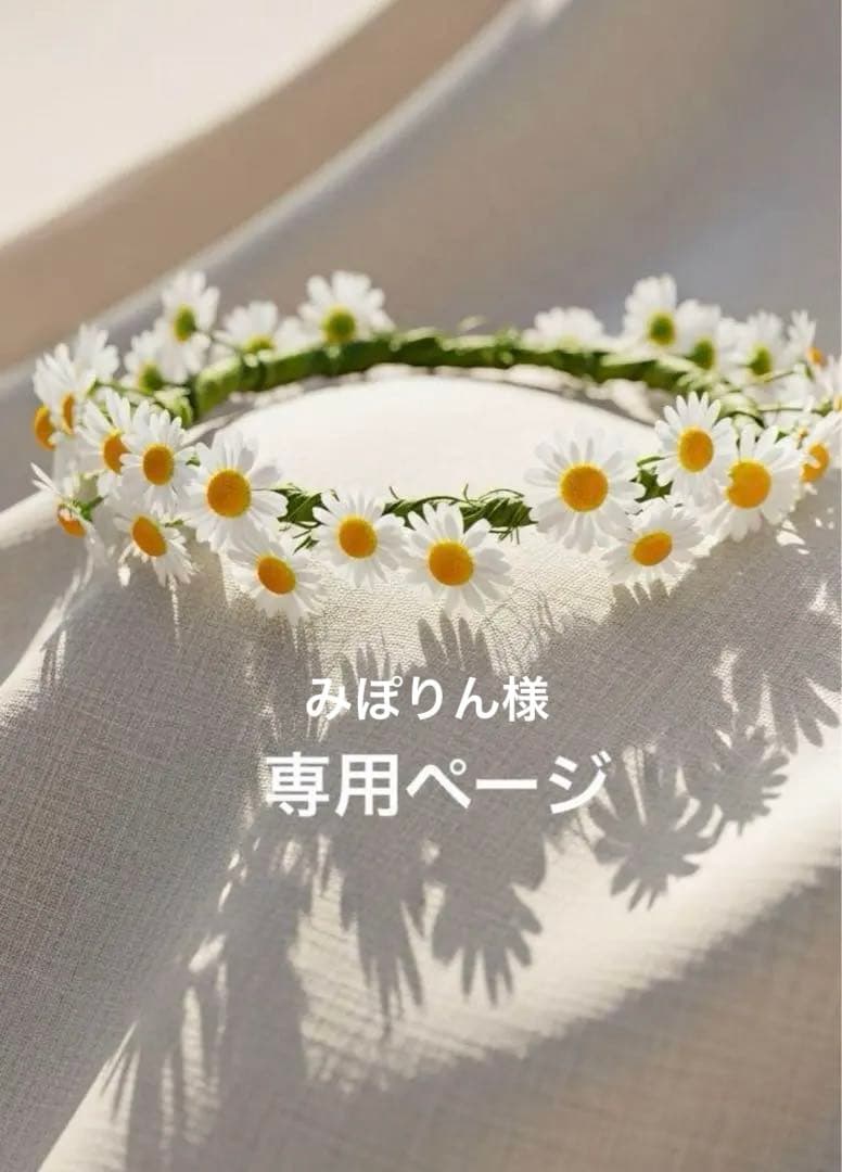 【未来の自分をもっと好きになる為に】MIRAIブラジャー＊C80＊お好きなカラー ミラクルブラ(B65 ライトピンク): PEACH JOHN | ピーチ・ジョン公式