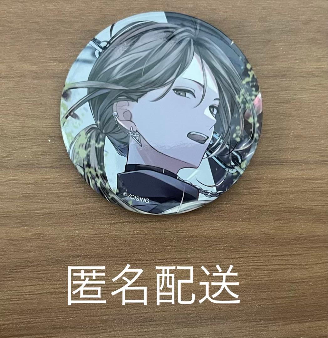 いれいす 悠佑 缶バッジ ペア曲DISFRAME - メルカリ