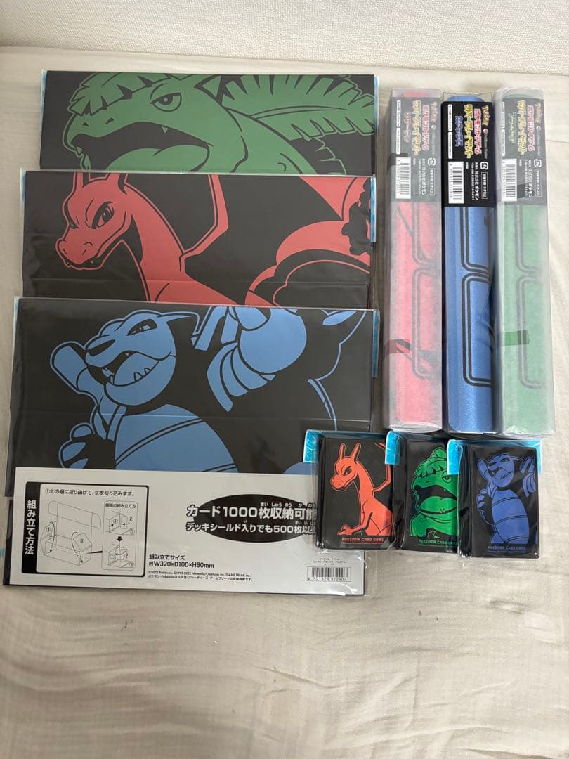 リザードン カメックス フシギバナ デッキシールド プレマ カードボックス