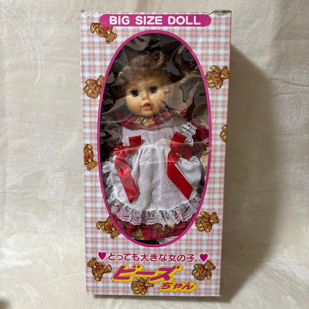 希少】オオイケ ドール ビーズちゃん BIGSIZEDOLL 当時物 未使用級