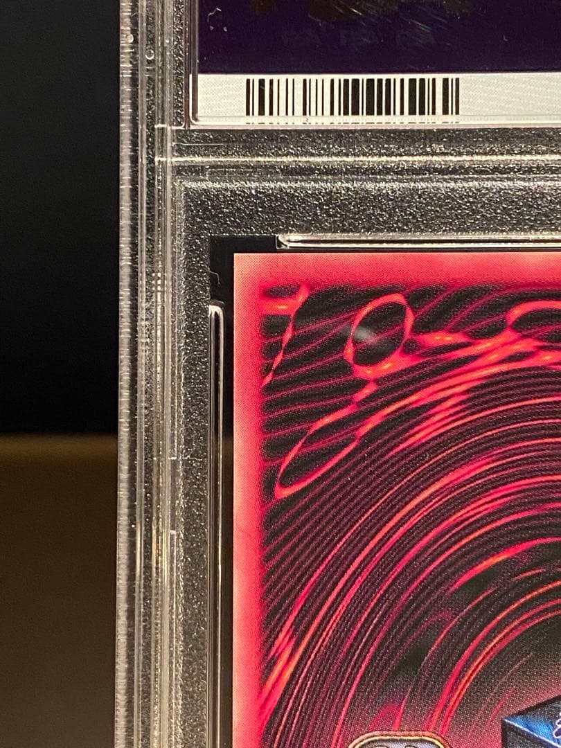 PSA10 遊戯王 ブラックマジシャンガール DDM グリーン シークレット