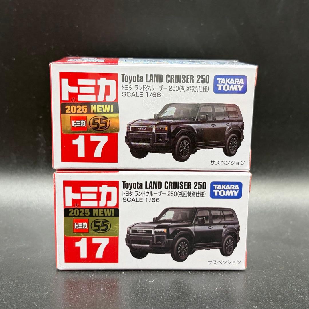 トミカ No.17 トヨタ ランドクルーザー 250（初回特別仕様） - メルカリ