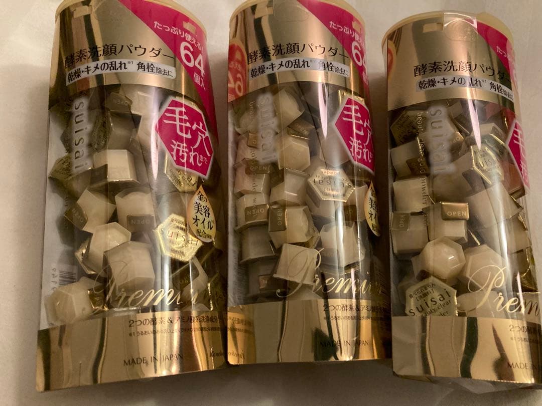 スイサイ　ビューティクリア　ゴールド　パウダーウォッシュ　64個入×3 送料込み
