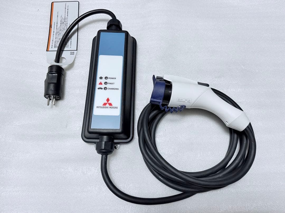 三菱アウトランダー純正 充電ケーブル　9482A332　　166