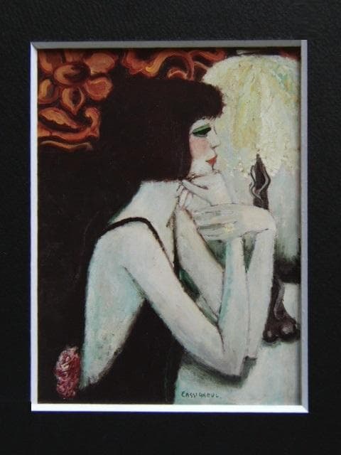 カシニョール（Cassigneul）、リップにて、希少な画集より