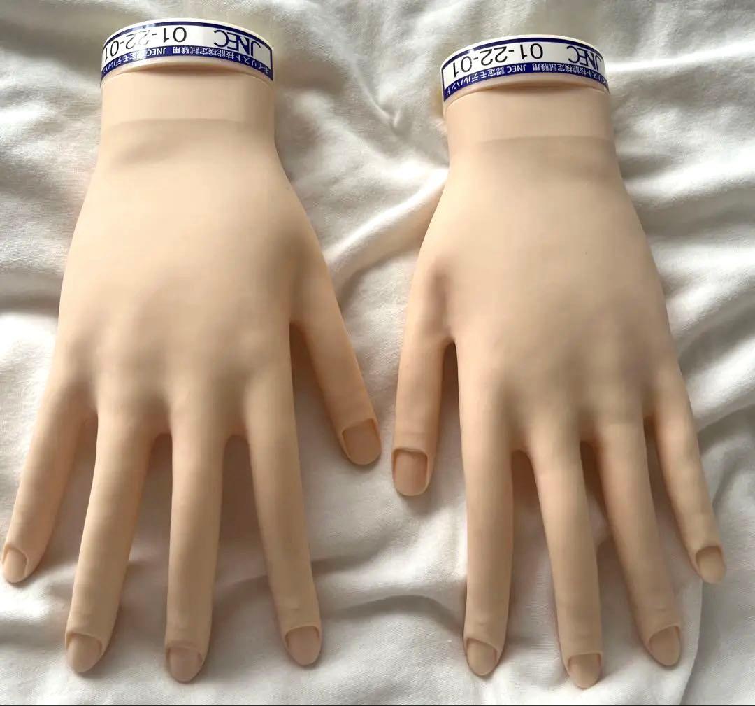 JNEC認定モデルハンド(骨折なし)