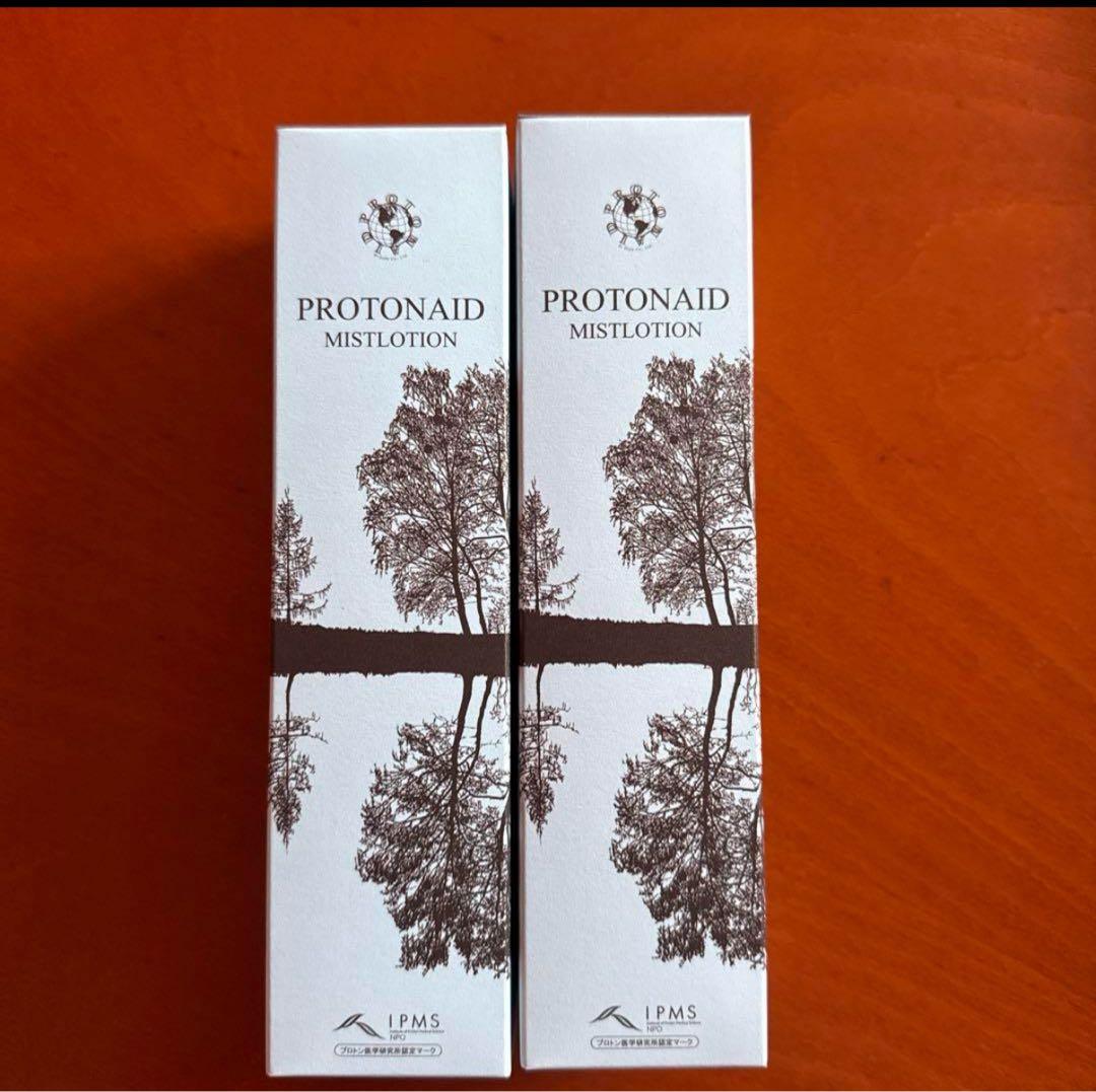 美style プロトンローション