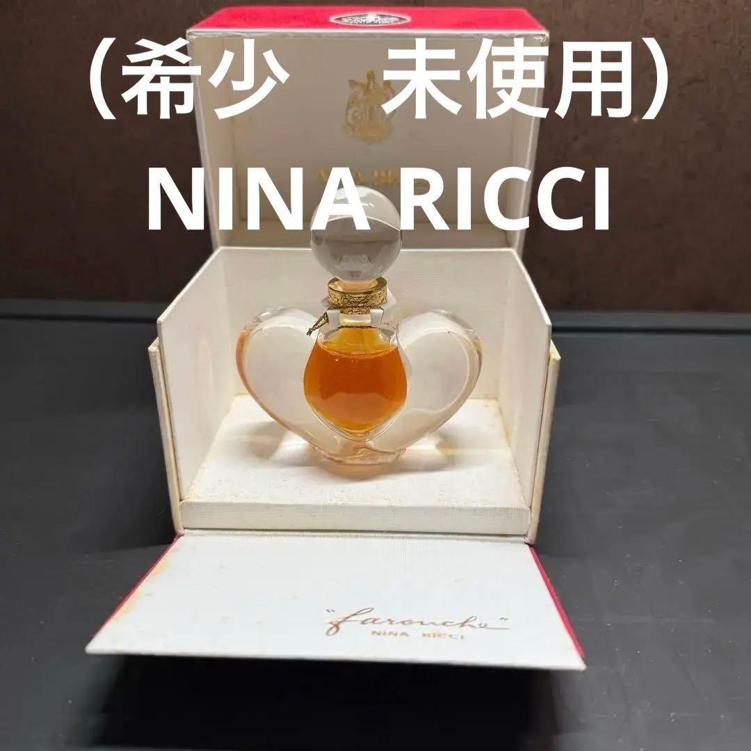 （希少　未使用）NINA RICCI ファルーシュ香水 ラリック製 箱付